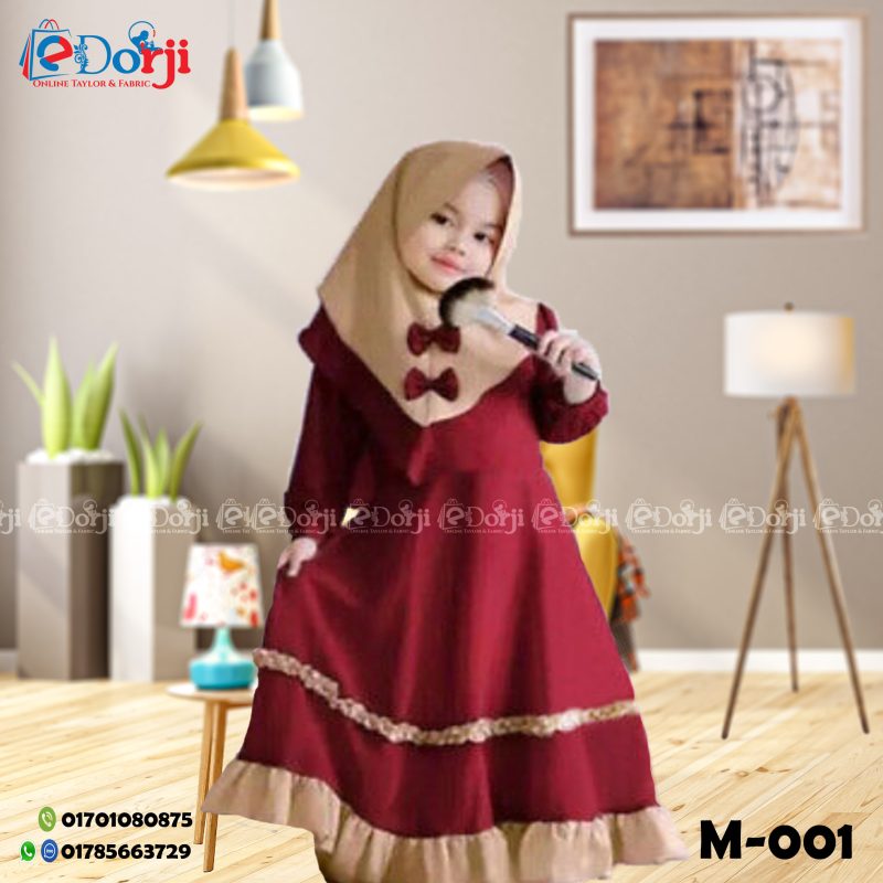M-001 বেবি বোরখা