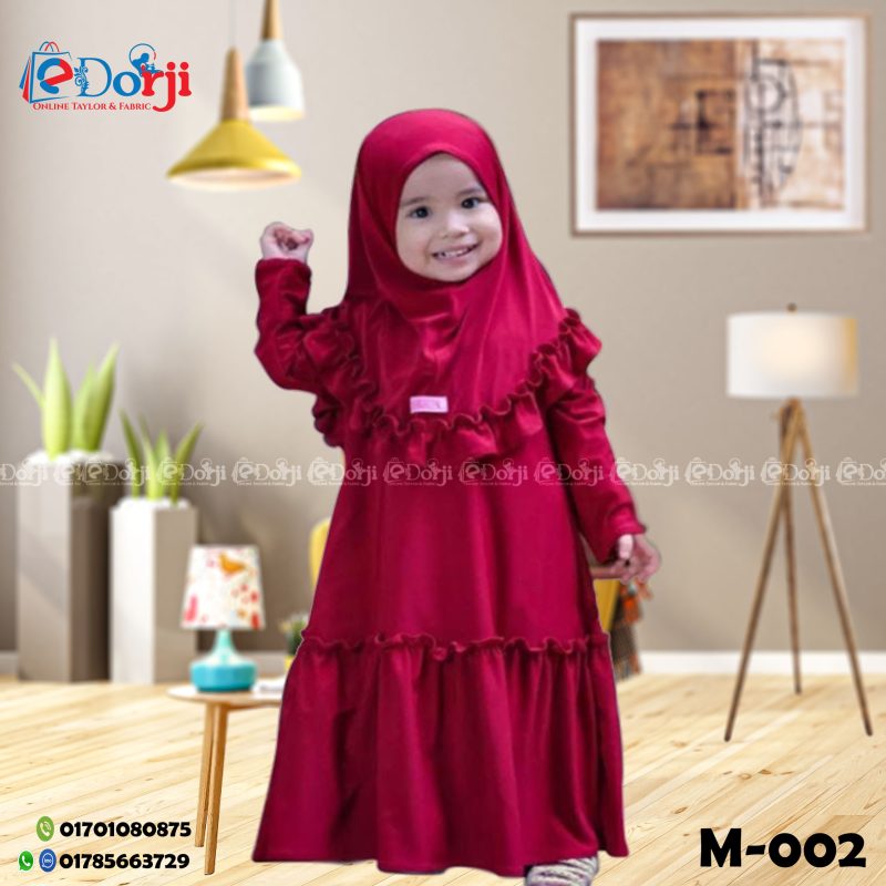 M-002 বেবি বোরখা