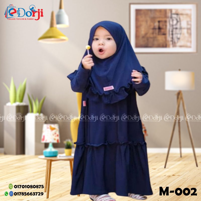 M-002 বেবি বোরখা