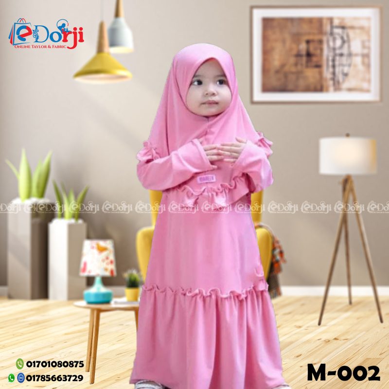 M-002 বেবি বোরখা