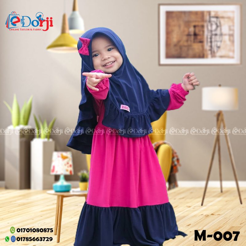 M-007 বেবি বোরখা
