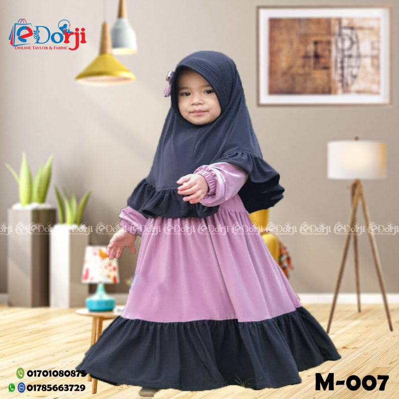 M-007 বেবি বোরখা
