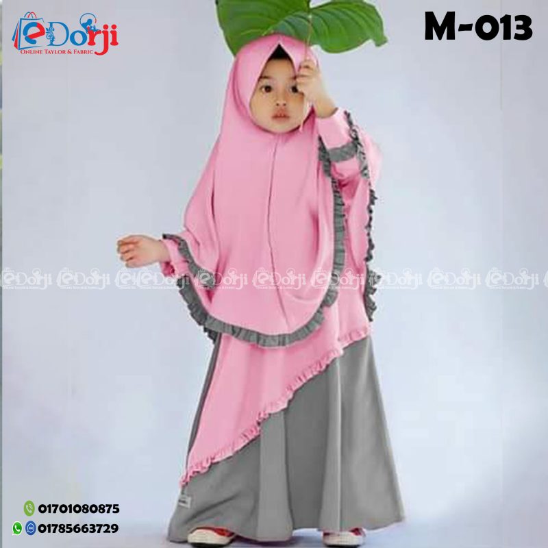 M-013 বেবি বোরখা