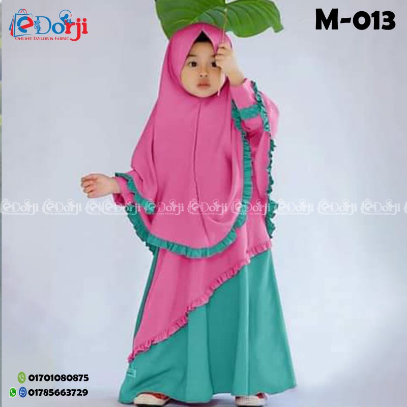 M-013 বেবি বোরখা