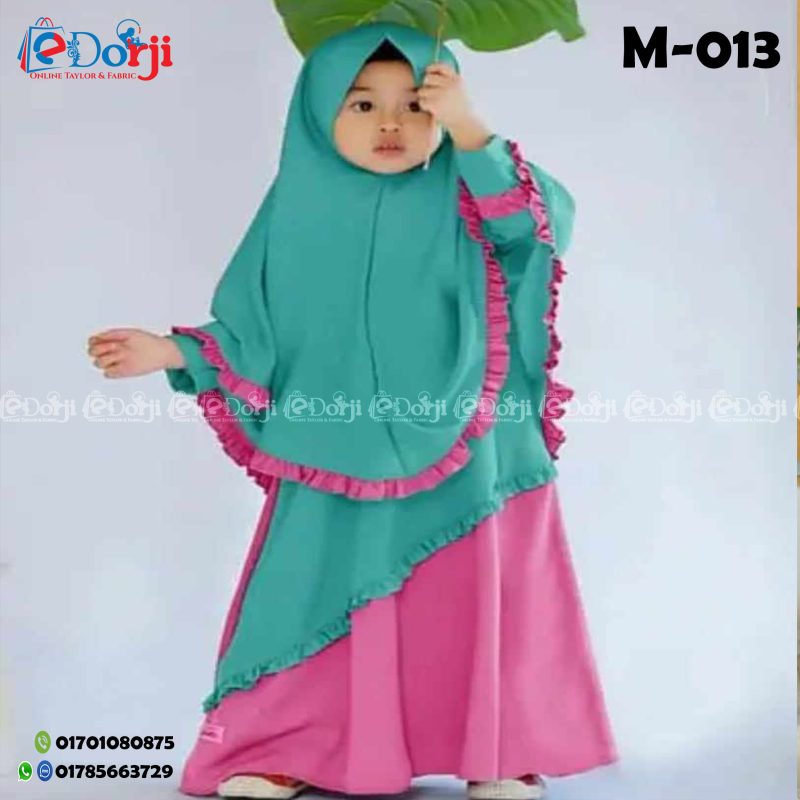 M-013 বেবি বোরখা