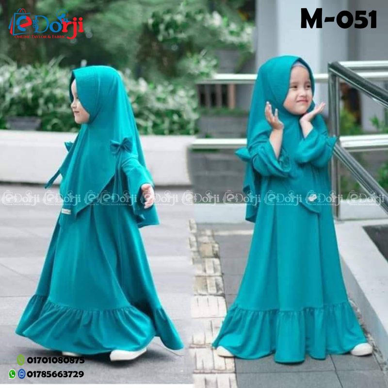 M-051 বেবি বোরখা