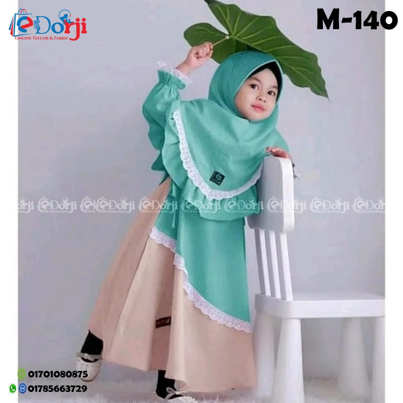 M-140 বেবি বোরখা